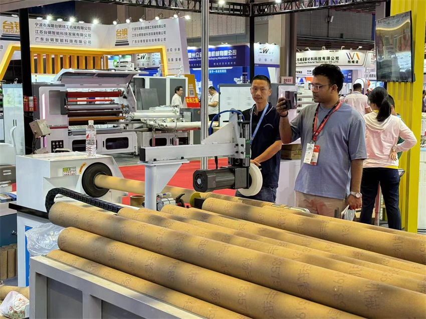 1728633209106094.jpg 微信圖片_20241011143805.jpg