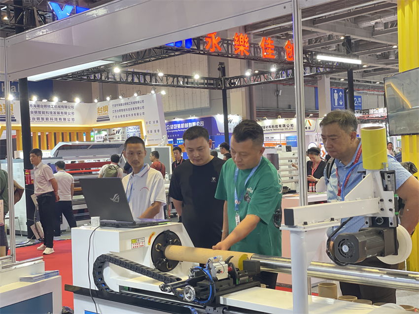 1728633288428166.jpg 微信圖片_20241011143815.jpg